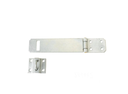 [7699] GATOR HASP &amp; STAPLE GALV ZINC PLATED 200MM