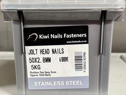 [104321] NAIL 5KG 50MM STAINLESS STEEL JOLT A/G