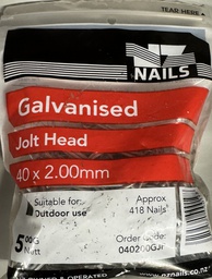 [HEN670] NAIL 500g  40 x 2.0mm  GALV JH