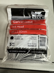 [060280GJP] NAIL 500g  60 x 2.8mm  GALV JH
