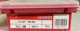 [060280GF2] NAIL 2KG  60 x 2.80mm GALV FLAT