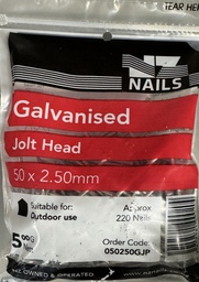 [106918] NAIL 500g  50 x 2.5mm  GALV JH