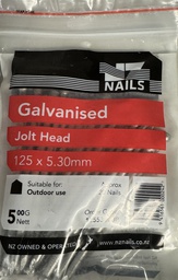 [111028] NAIL 500g 125 x 5.3mm  GALV JH