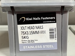 [117780] NAIL 5KG 75MM STAINLESS STEEL JOLT A/G