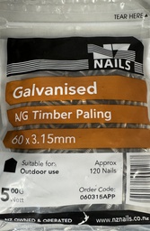 [060315APP] NAIL 500g  60 x 2.80 A/G GALV PALING