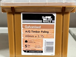 [060315APH] NAIL 5kg  60 x 3.15MM GALV PALING