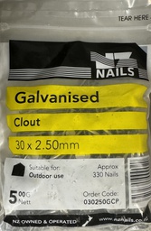 [030250GCP] NAIL 500g  30 x 2.50mm  GALV CLOUT