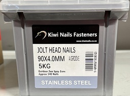 [90ROSESS] NAIL 5KG 90MM STAINLESS STEEL ROSE HEAD A/G